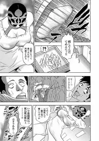 [Tanaka Koji] Catfight A Go Go