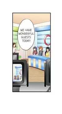 Ren Arisugawa Is Actually A Girl