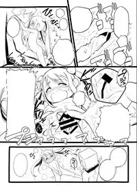 [Chipokan] Shikaku Kyoudai -Chotto dake Kakubatta Sekai no Ohanashi-