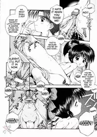 [Kamogawa Tanuki] Elements [English] {D-W}