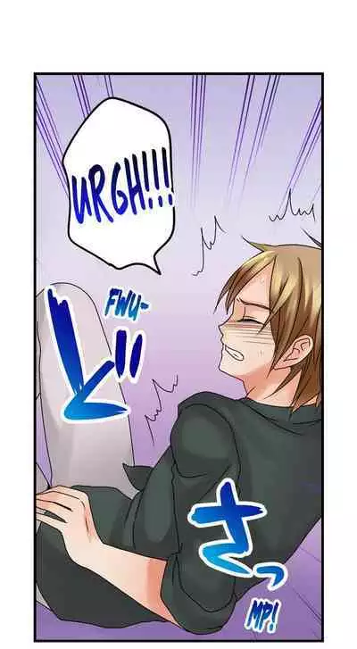 [Kappa] Gotta Fuck Your Way Out (Ch.01~16) [English]