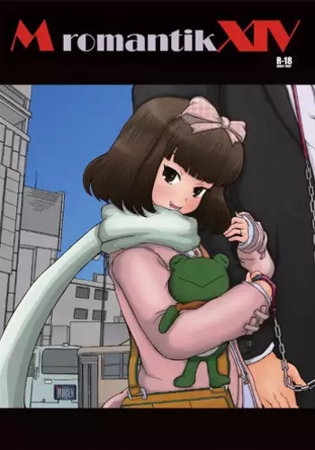 [Studio30NEKO (Fukunotsukuribe)] Mromantik XIV [Digital]