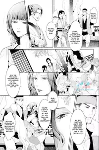 [Xing Bao Ni, Ai Li Ka] Hua Hua You Long #4 [English]