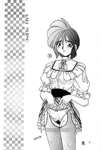 (C53)[SUKAPON-DO (Kagawa Tomonobu, Yano Takumi)] Chanpon!