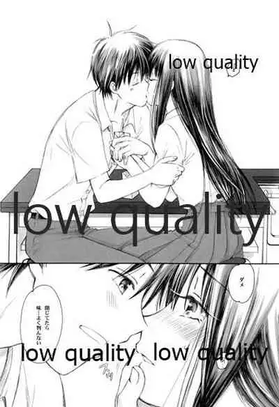 (C80) [Yamaguchirou (Yamaguchi Shinji)] FEEL (Kimi ni Todoke)