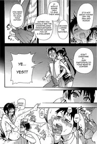 [Shiwasu no Okina] Peace Hame! Jou [English] [Decensored]