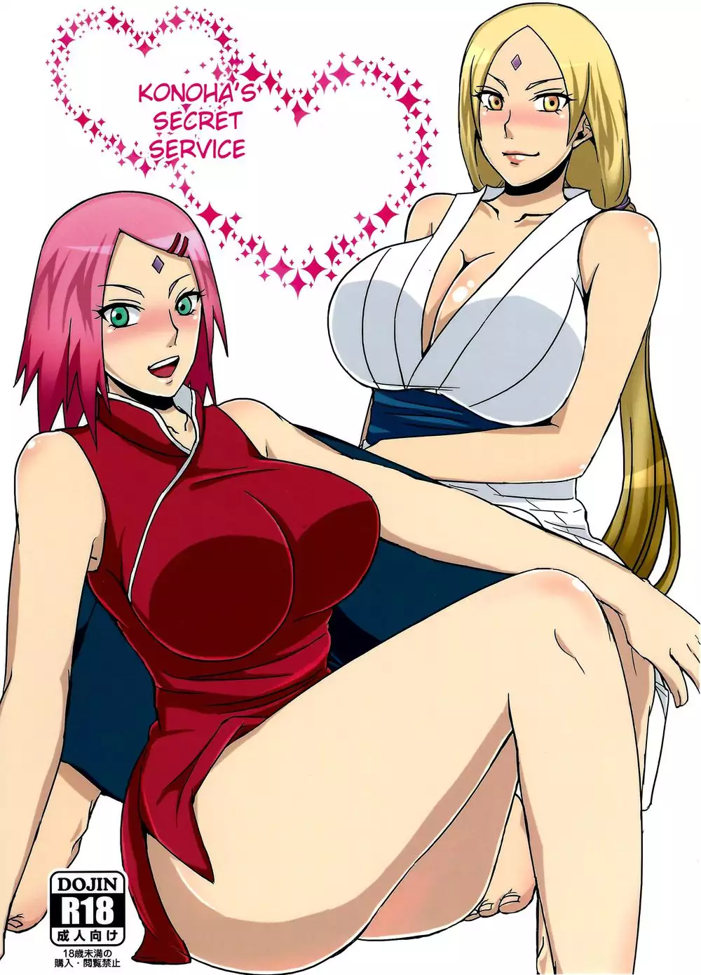 Konoha no Secret Service