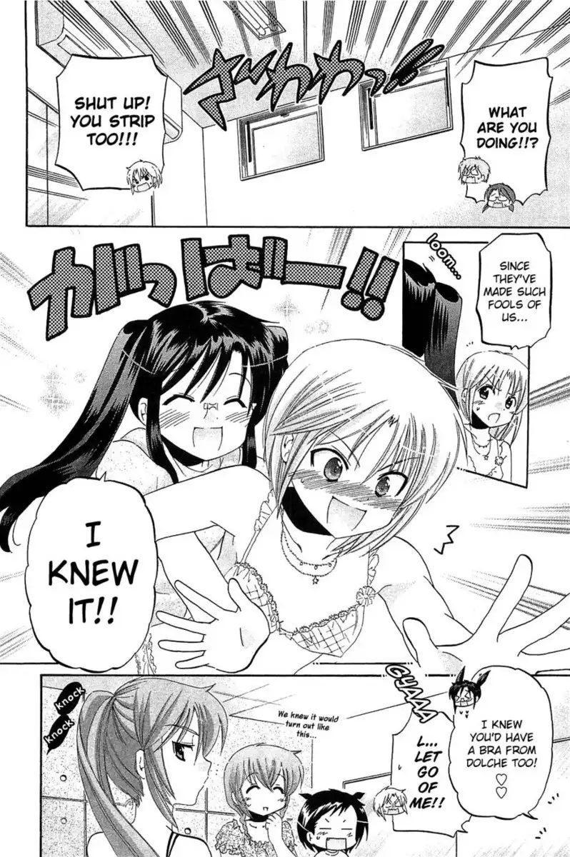 Chu-Bra!! Volume 6 Chapter 37