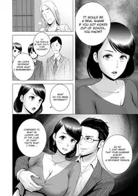 [Yamakumo] Closet ~Haha no Negai~ | Closet ~Mother's Wish~ (Closet) [English] [Digital]