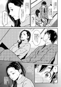 Action Pizazz DX 2016-12 [Digital]