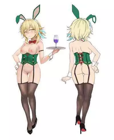 Monstadt Spring Festival Act 2