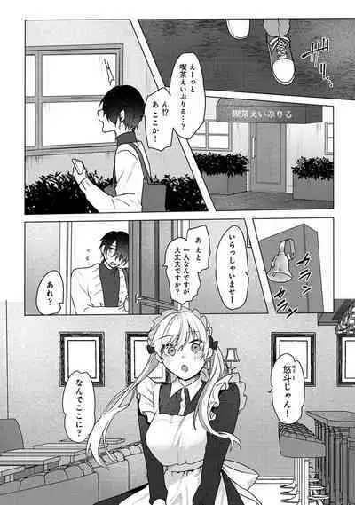 Otaku-kun, doujinshi sokubaikai detekunne!? Ch. 5