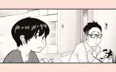 Tonari no Hitozuma-san 2