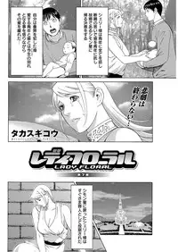 Action Pizazz 2016-11 [Digital]