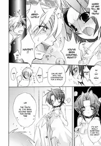 [Sasakura Ayato] Tyrant Punish - I Punish You! [English] [hf-loli, YQII]