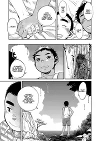 (C82) [Shounen Zoom(Shigeru)] Ano Natsu no Bokura [English] [Busy Bee Translations]