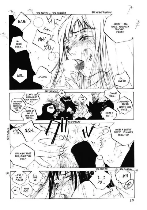 MOMONE v3 ch13 (partial)