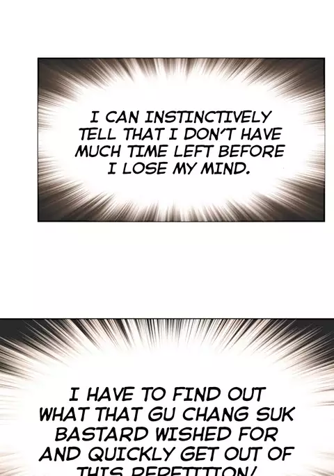 Refrain Love Ch.1-38