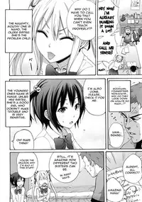 [Coelacanth] Good Times!! [English] {doujin-moe.us}