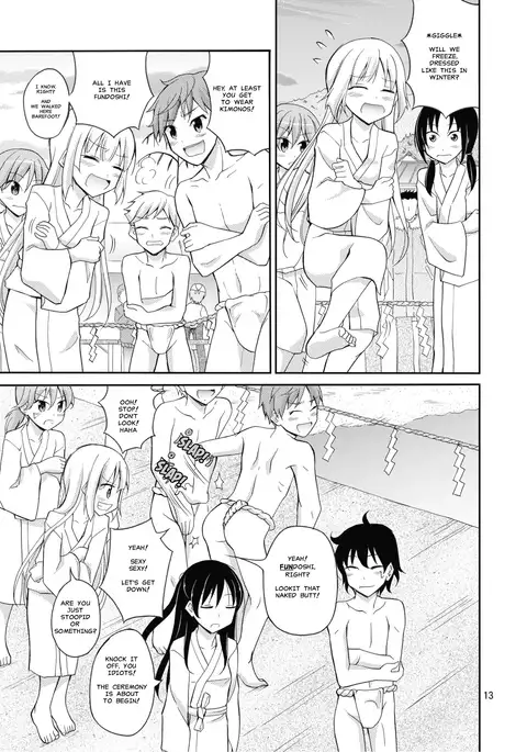 Shima no Narawashi Zenra de Misogi