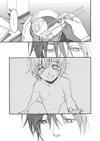 COMIC LO 2018-01 [Digital]