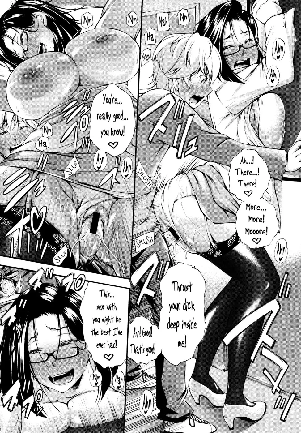 A Train That Makes You Come