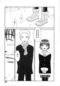 [Poyo=Namaste] Seiretsu! Hiyoko Leader