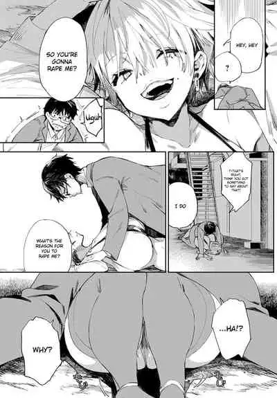 Gal no OnaPet Ch. 1-5