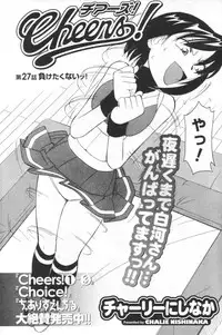 [Anthology] Men's YOUNG 2006-10