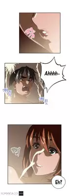 [Husky guy] SStudy Ch.0-26 (English) (YoManga) (Ongoing)