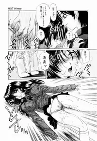 [Hazuki Shishimaru] Tokimeki Hatsujyou Sisters