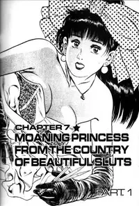 [Maeda Toshio] La Blue Girl Vol.6 (End) [English]