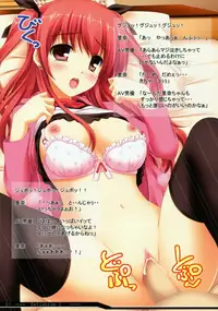 (COMIC1☆3) [Rip@Lip (Mizuhara Yuu)] Fetishism2