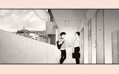 Tonari no Hitozuma-san 2