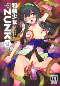 Wasou Shoujo ZUNKO