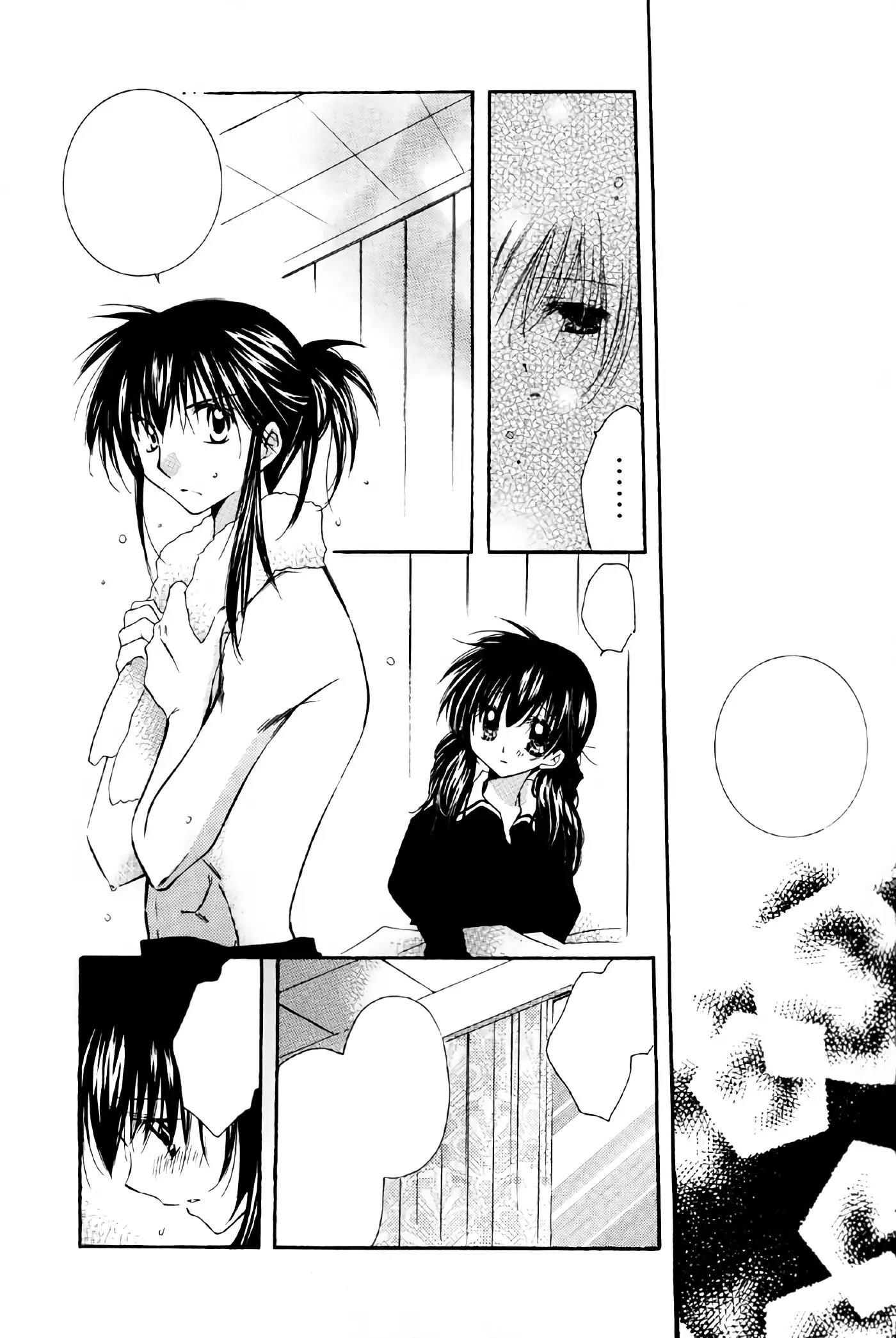 Tobikiri no Himitsu 2