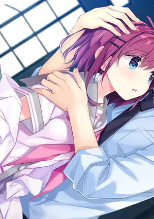 Einstein yori Ai o Komete