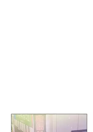 Eunhye's Supermarket Ch.26/?