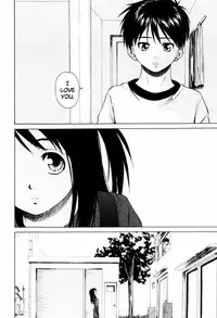 [Fuuga] Otokonoko Onnanoko | Boy Girl [English] [Decensored]