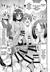 (C92) [Konnyaku Nabe (magifuro Konnyaku)] Tama Miko | Balls Miko [English] [mongolfier]