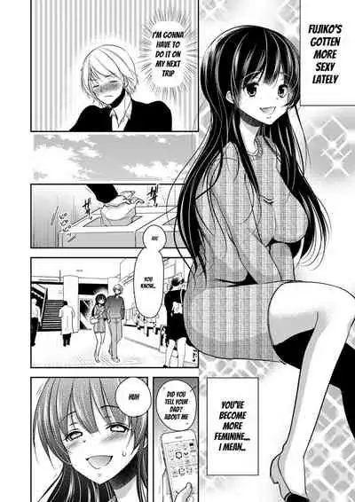 [Dynamite moca] Gifu Ochi Pet [English] [Digital]