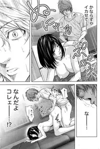 [Kijitora Nukoji] Lost (Last Update : 2016-06)