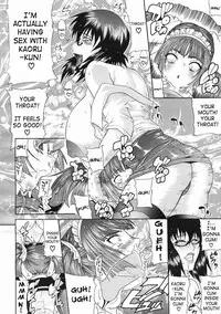 Gura Nyuutou - Escape chapter 5 [translated and uncensored]