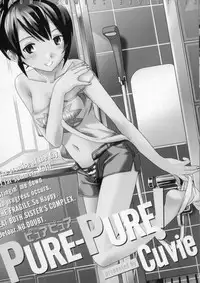 [Cuvie] Pure-Pure! Ch. 1 [English] [Rotten Peanuts]