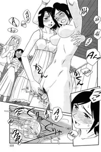 [Suehirogari] Kumo no Michi [English] [Munyu]