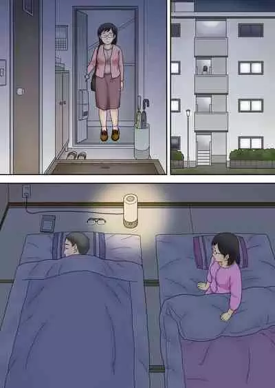 Netorareta Part Hitozuma Ootani Yoshiko