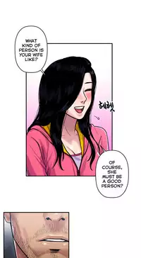 Ghost Love Ch.1-18.5 (English) (YoManga) (Ongoing)