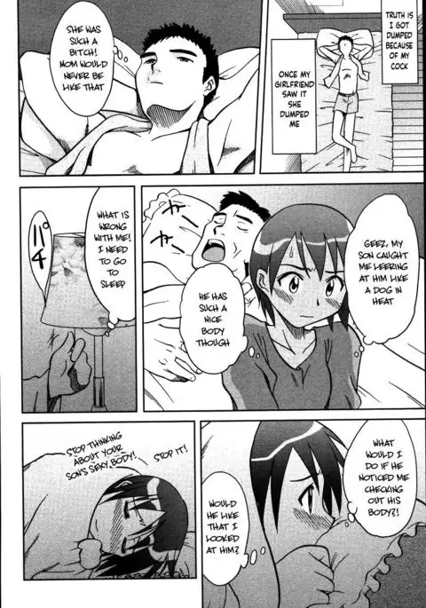 Dashitemo, Iidesyo chapter 2