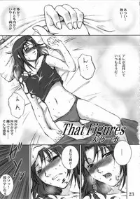 (C66) [Haiiro Koubou (Amano Kazumi)] GROUND ZERO (Black Lagoon)