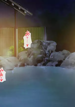 YariCir ni Maketa Bukatsu Shoujo | The Girls Who Lose To Fuck Club